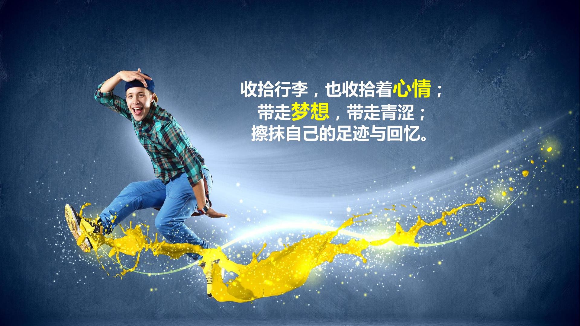 远航未来传媒推出“文化项目质量管理标准化体系”